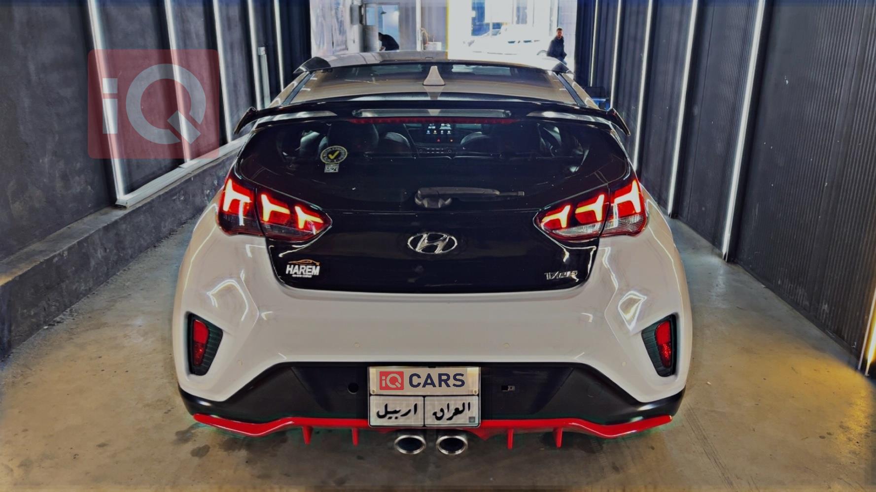 هيونداي فلوستر